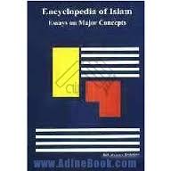 encyclopedia.jpg مبانی تئوریک اسلام : گزیده مقالات دانشنامه اسلام Encyclopedia of Islam ( سعید سبزیان و انسیه لرستانی