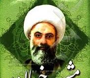 مشهور خوبان : شرح کلمات عرفانی اخلاقی (میرزا جواد آقاملکی تبریزی،محمد لک علی آبادی)