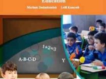 متون تخصصی پیش دبستانی و دبستانی (مریم داداش زاده . لیلی کامیاب) Preschool and primary school educat