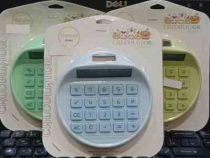 ماشین حساب فانتزی دایره 7459-8 کد 862