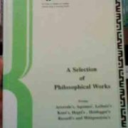 برگزیده متون فلسفی A selection of philosophical works ( محسن جهانگیری )