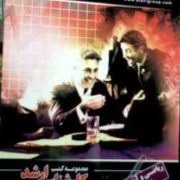 مجموعه کتب کارشناسی ارشد . مدیریت بازرگانی : ریاضی و آمار مدیریت ( محمد حسین پوراشمنان طالمی )
