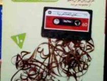 مبتکران : هد هد عربی زبان قرآن دهم (تجربی.ریاضی) 96-95 (خدیجه علیپور)