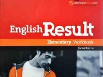 اینگلیش ریزالت المنتری (کتاب کار سی دی) english result dlementary