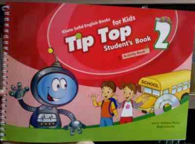 تیپ تاپ فور کیدز 2 tip top for kids (کتاب کار سی دی)
