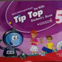 تیپ تاپ فور کیدز 5 tip top for kids (کتاب کار سی دی)