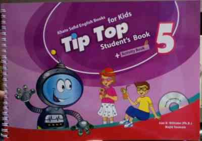 تیپ تاپ فور کیدز 5 tip top for kids (کتاب کار سی دی)