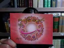 110 نکته ناب از سخنان گوهر بار امام رضا (سید حسین طباطبایی)