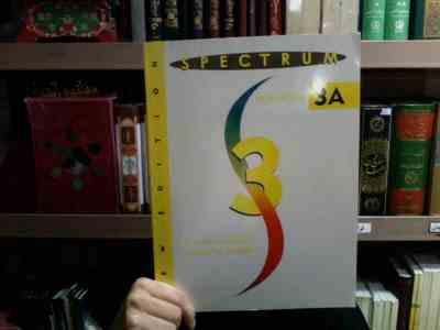 SPECTRUM WORK BOOK 3A اسپکتروم ورک بوک