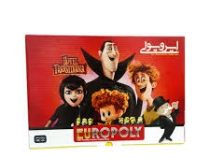 بازی ایروپولی 8 سال بالا 2تا4نفره