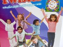 بازی تویستر twister افزایش تمرکز و دقت