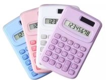 ماشین حساب 888