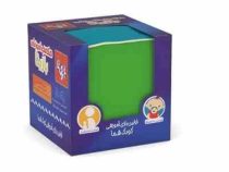 مکعب آموزشی ابری پارچه ای بازیتا 18 ماه به بالا