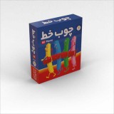 چوب خط آموزشی (60تایی) کارا