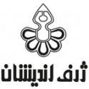 ژرف اندیشان زنگ ریاضی پنجم دبستان 96-95