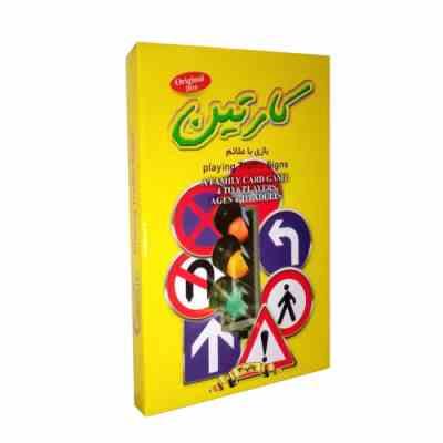 کارتین : بازی با علائم