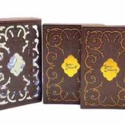پک 2 جلدی گلستان و بوستان سعدی (قابدار . چرم . وزیری. پیام عدالت) کد123780