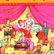 ادب مرد به ز دولت اوست تحریر شد (ایرج پزشکزاد)