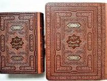 فالنامه حافظ شیرازی همراه با متن کامل (رقعی16×20.معطر.چرم.جعبه دار.پیام عدالت)