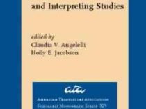 ارزشیابی پیشرفته و ترجمه Testing and Assessment in Translation and Interpreting Studies ( Claudia V.