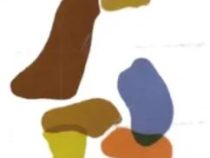 آسمون ریسمون (ایرج پزشک زاد . ا.پ.آشنا)