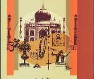 جامعه شناسی ادیان ( ژان پل ویلیامز . عبدالرحیم گواهی )