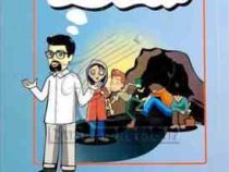 لطفا معتاد نشوید (محمود نامنی . هانیه بیرجندی)