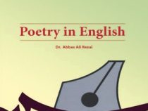 شعر انگلیسی ( عباسعلی رضایی ) Poetry in English
