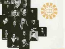 سیری در تاریخ ادبیات انگلیسی(2) A Survey of English Literature 2 (امراله ابجدیان)