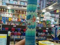 مداد رنگی 12 رنگ لوله ای یالونگ 816063 و 816063