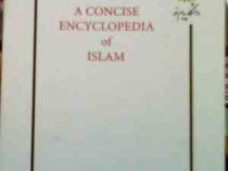 جزوه درسی A CONCISE ENCYCLOPEDIA OF ISLAM ( GORDON NEWBY )