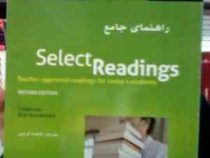 راهنمای جامع سلکت ریدینگ اینترمدیت (فاطمه کریمی . لیندا لی) Select Reading intermediate 2ed (by lind