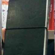 دفتر یادداشت سرو جلد چرم کش دار سایز 14×10 سانت