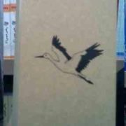 دفتر نخودی سرو سایز 20×13 سانت کد 103
