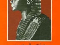 ادبیات داستانی جهان (دختر فرعون)،(رقعی،دبیر)