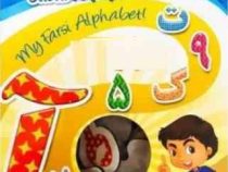 فوم پشت چسبدار اشکال و نشان ها